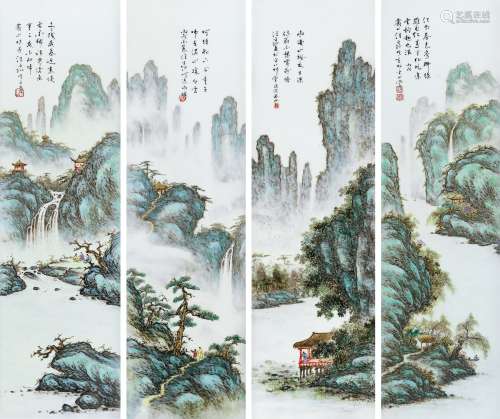 汪平孙 2006年（丙戍年） 粉彩山水四条屏