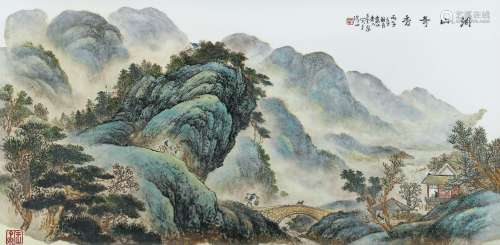 王云泉 1996年（丙子年） 湖山奇秀·粉彩瓷板