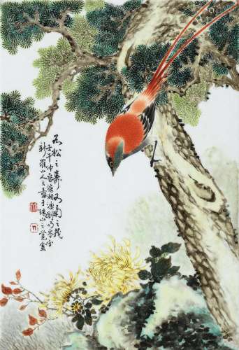 刘雨岑 1942年（壬午年） 如松寿·粉彩瓷板