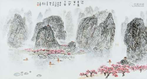 王锡良 2001年（辛巳年） 漓江山水瓷板
