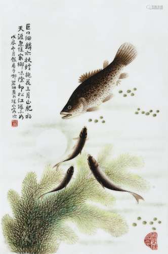 邓碧珊 1928年（戊辰年） 鱼藻图·粉彩瓷板