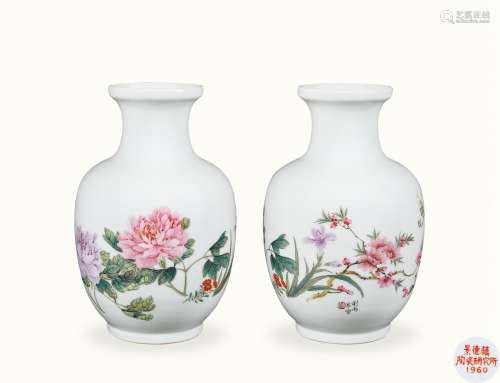 刘雨岑 1960年（庚子年） 粉彩花卉瓷瓶