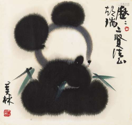 韩美林（b.1936） 小熊猫 镜框 设色纸本