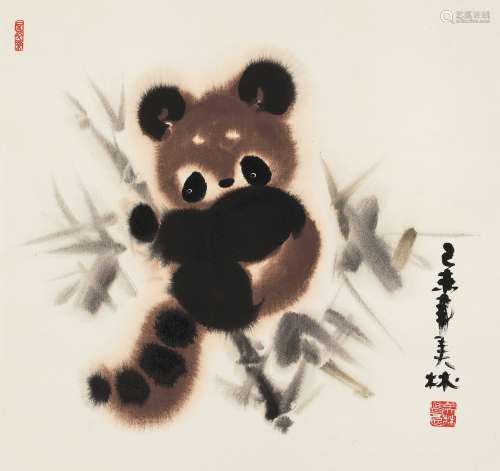 韩美林（b.1936） 1979年作 熊猫 镜心 设色纸本