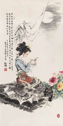 白伯骅（b.1944） 1984年作 彩袖殷勤捧玉钟 镜心 设色纸本