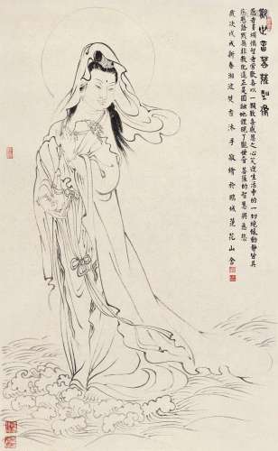 陈湘波（b.1963） 2018年作 观世音菩萨圣像 镜心 水墨纸本