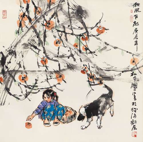 史国良（b.1956）进入该艺术家作品认证 2000年作 秋风乍起 镜心 设色纸本