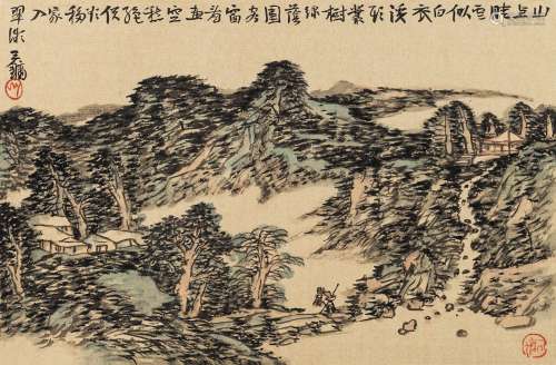 王镛（b.1948） 山上晴云似白衣 镜心 设色纸本