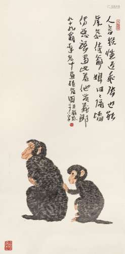 李老十（1957～1996） 搔背图 镜心 设色纸本