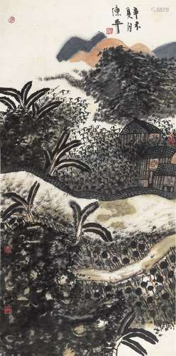 陈平（b.1960） 1991年作 山中人家 立轴 设色纸本