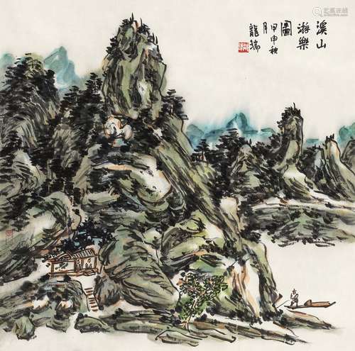 龙瑞（b.1946） 2004年作 溪山游乐图 镜心 设色纸本