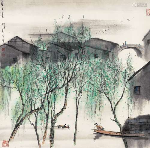 杨明义（b.1943） 春之晨 镜心 设色纸本