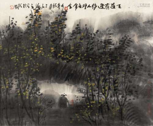 曾宓（b.1935） 2002年作 天道 镜框 设色纸本