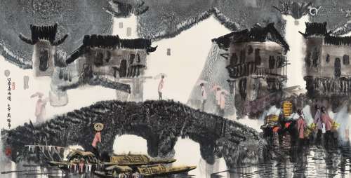 徐希（1940～2015） 1992年作 江南喜雨图 镜心 设色纸本
