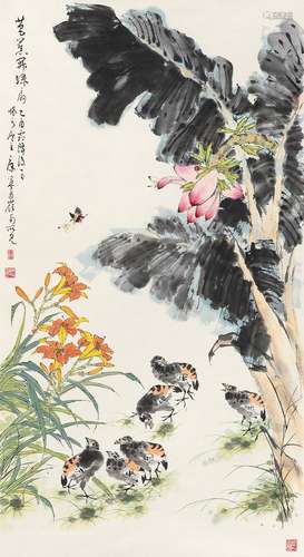 康宁（b.1937） 2005年作 芭蕉开绿扇 镜心 设色纸本