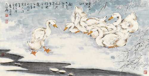 康宁（b.1937） 2005年作 冰池 镜心 设色纸本