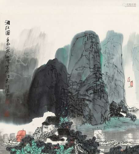 刘汝阳（b.1940） 2001年作 漓江图 镜框 设色纸本