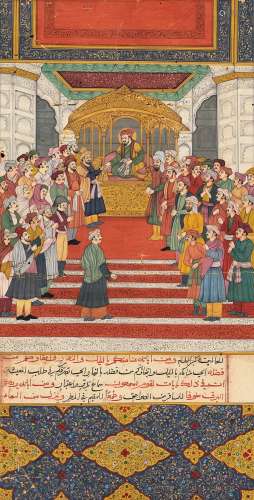 17世纪 彩绘古兰经 （一张）