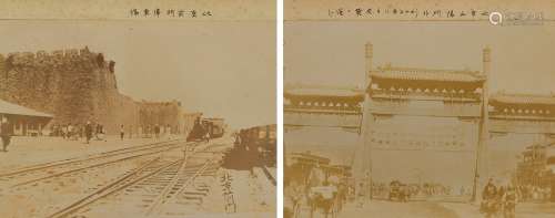 义和团时期北京、天津、山海关、长城照片集