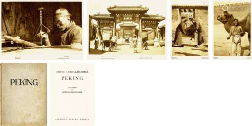 Peking（北京民国初期影像集）