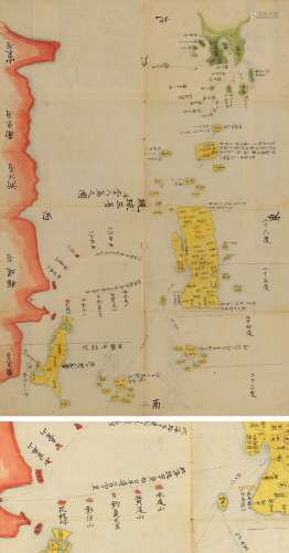 钓鱼岛地图（琉球三省并三十六岛之图）（彩色摹写本）
