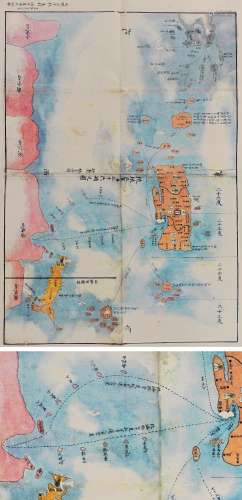 钓鱼岛地图（琉球三省并三十六岛之图）