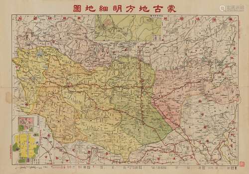蒙古地方明细地图