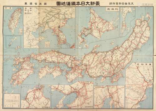 大日本铁道图