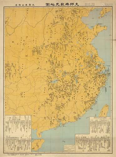 支那佛教史地图索引