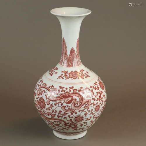 Baluster vase - China, underglaze red decoration w…