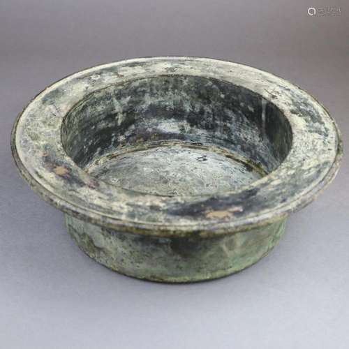 Round Bronze Incense Burner - China, Ming dynasty,…