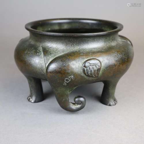 Round Bronze Incense Burner - China, Qing dynasty,…