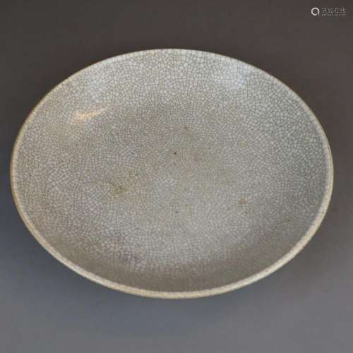 Bowl -China, Qing Dynasty, 19th century, round sha…