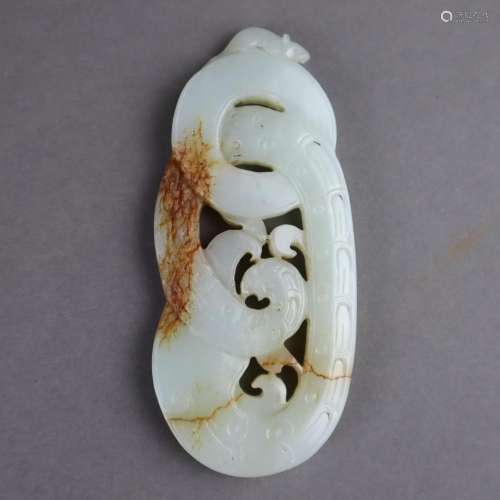 A White Jade „Zichen“ Pendant - China, Qing dynast…