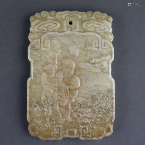 A Jade „Shoubinanshan“ Plaque - China, Ming dynast…