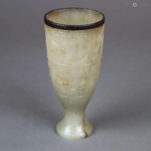 A jade cup, Han dynasty, size high 12 cm 漢 玉狩獵紋杯…