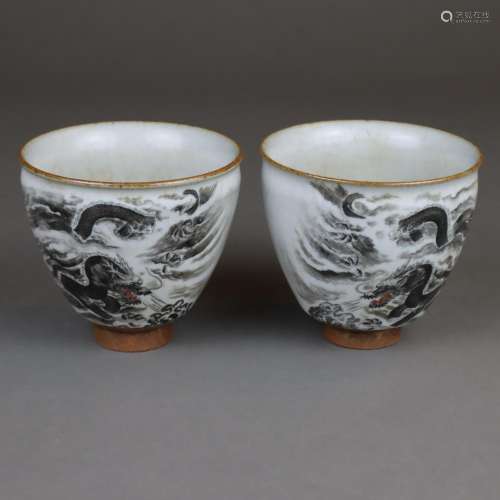 Two ceramic cups - China late Qing Dynasty, greyis…