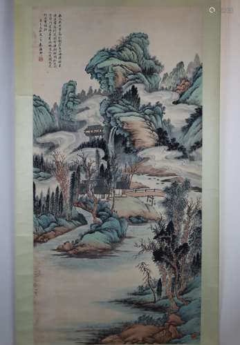 Zhu Meichun, mountain landscape, colour ink on pap…