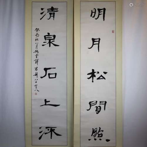 Qian Juntao, 2 x calligraphy, ink on paper size 13…
