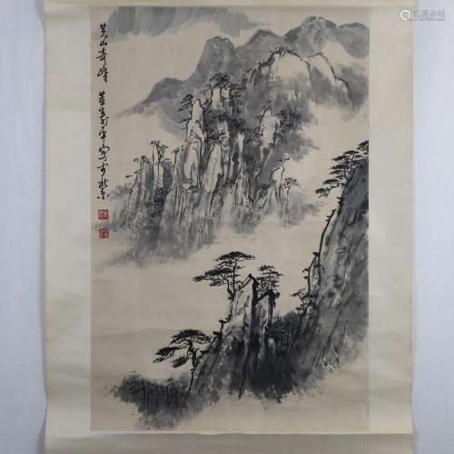 Dong Shouping, yellow mountain in clouds, ink on p…