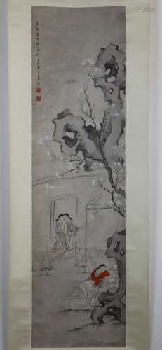 Wang Su, 3 Ladies in garden, colour ink on paper…