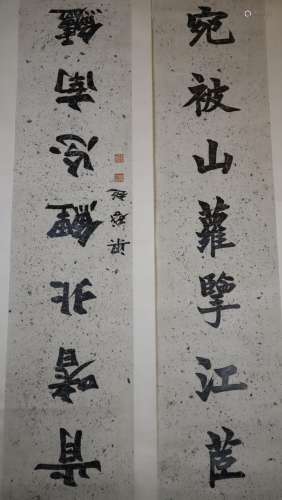 Hanging Scrolls/Calligraphy - 2-pieces, LIANG QIC…