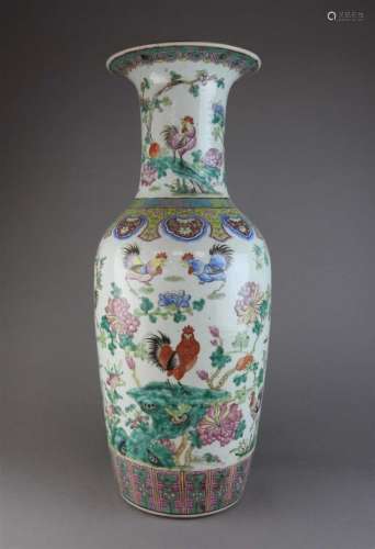A large Chinese famille rose vase first half 20 th century, of baluster form decorated with a