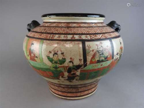 A Chinese crackle glaze pottery squat jar, Qing Dynasty, in famille verte enamels with officials and