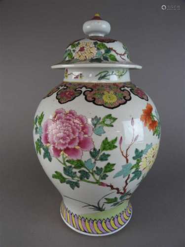 A Chinese export famille rose baluster jar and cover, Qing Dynasty, 18 th century, decorated with
