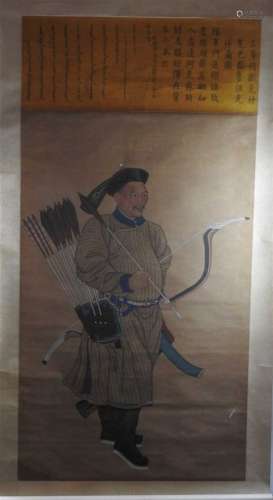 A Chinese scroll painting of a Manchu archer, Qing dynasty, he stands loading his bow, below a