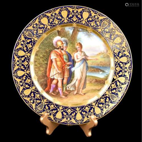 Royal Vienna Plate