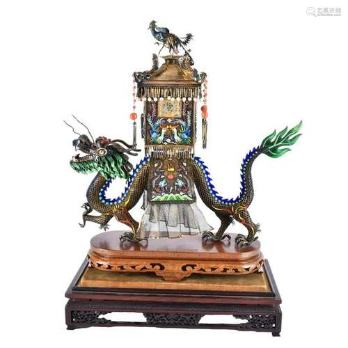 Chinese Imperial Dragon