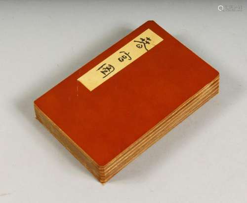 A CHINESE EROTIC BOOK.  7.25ins x 4.75ins.