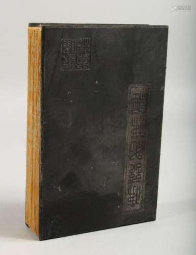 A CHINESE BOOK WITH HARDSTONE COVER.  9ins x 5.75ins.